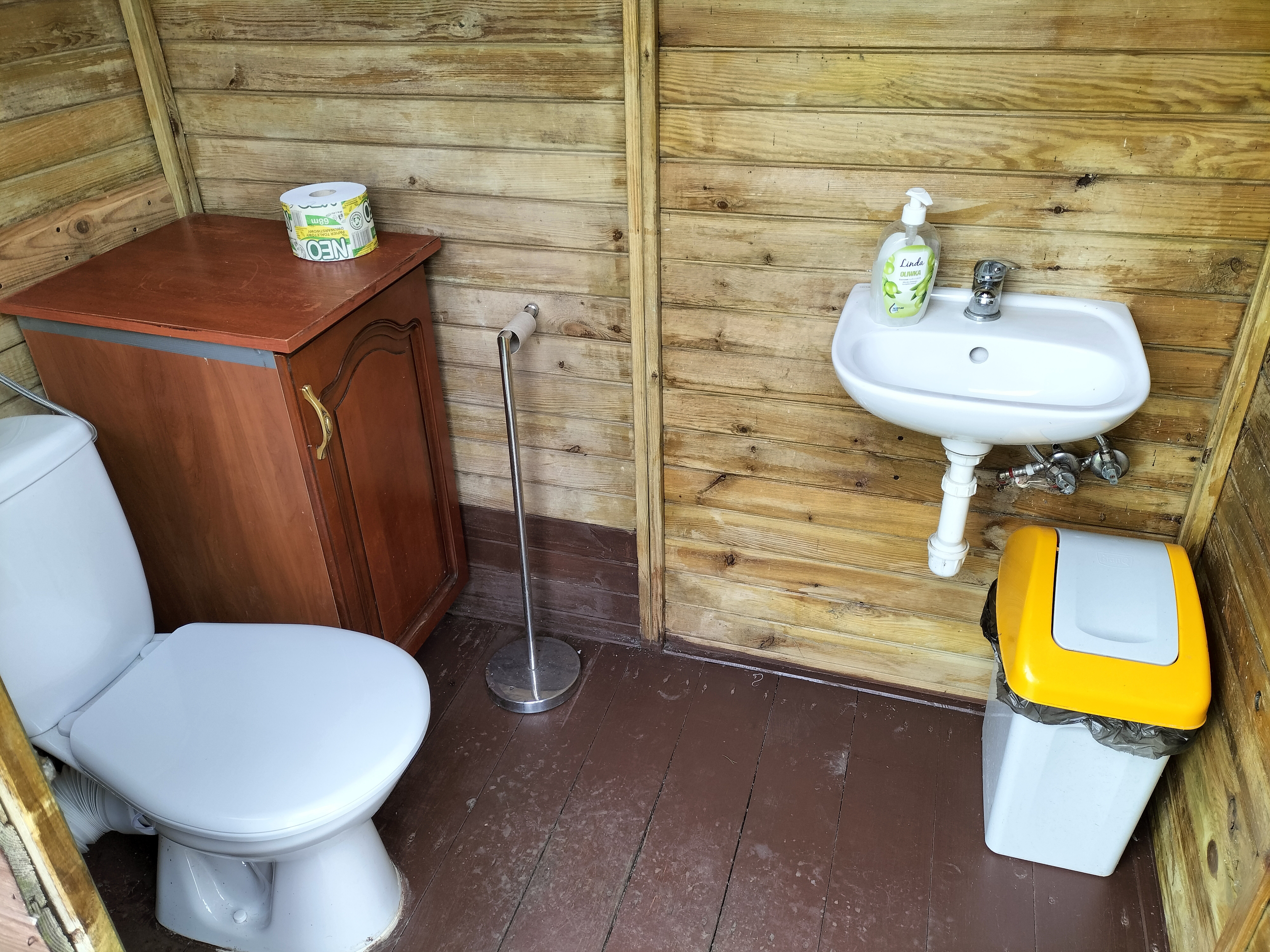 Latarnik Kopice Camping photo 2